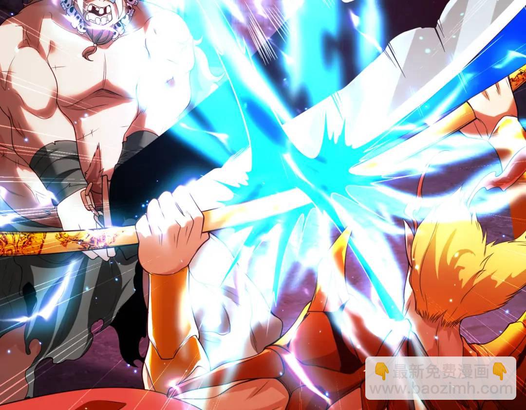 開局強吻裂口女 - 第92話 雲希的禁忌異能！(3/4) - 2