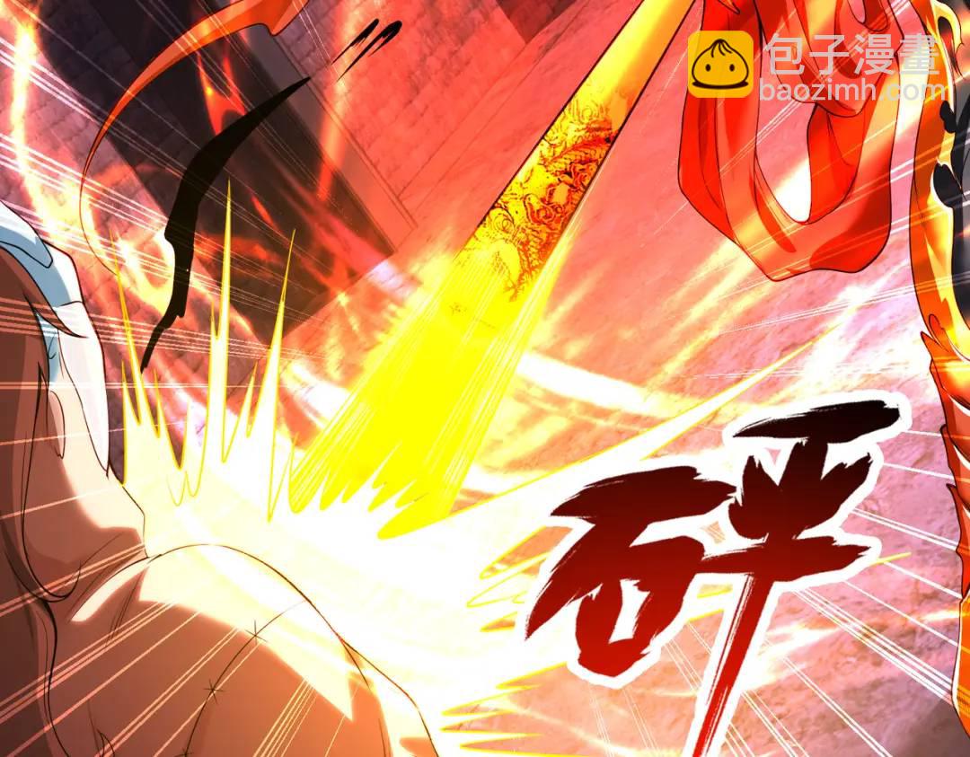 開局強吻裂口女 - 第92話 雲希的禁忌異能！(3/4) - 5