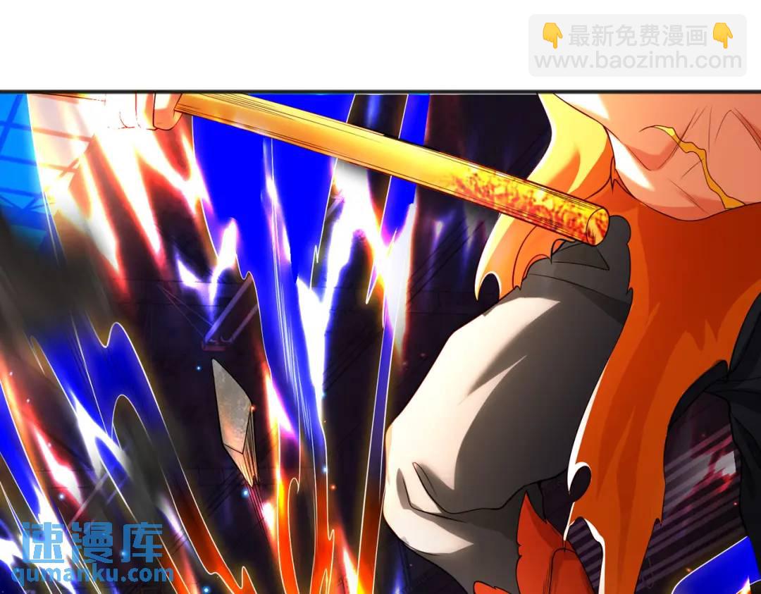 開局強吻裂口女 - 第92話 雲希的禁忌異能！(3/4) - 5