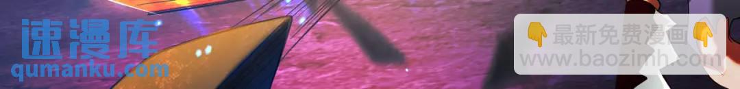 開局強吻裂口女 - 第92話 雲希的禁忌異能！(3/4) - 7