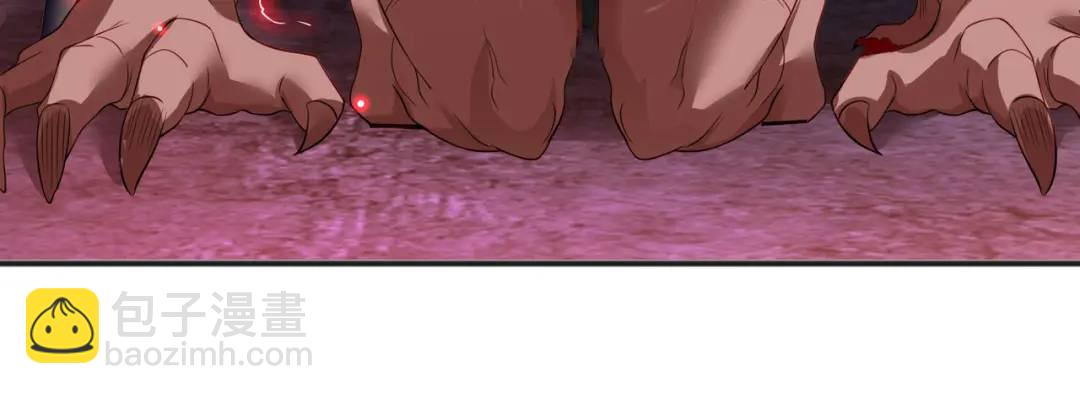 開局強吻裂口女 - 第92話 雲希的禁忌異能！(3/4) - 1