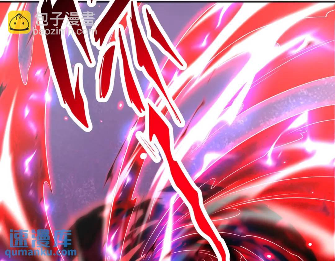 開局強吻裂口女 - 第92話 雲希的禁忌異能！(3/4) - 5