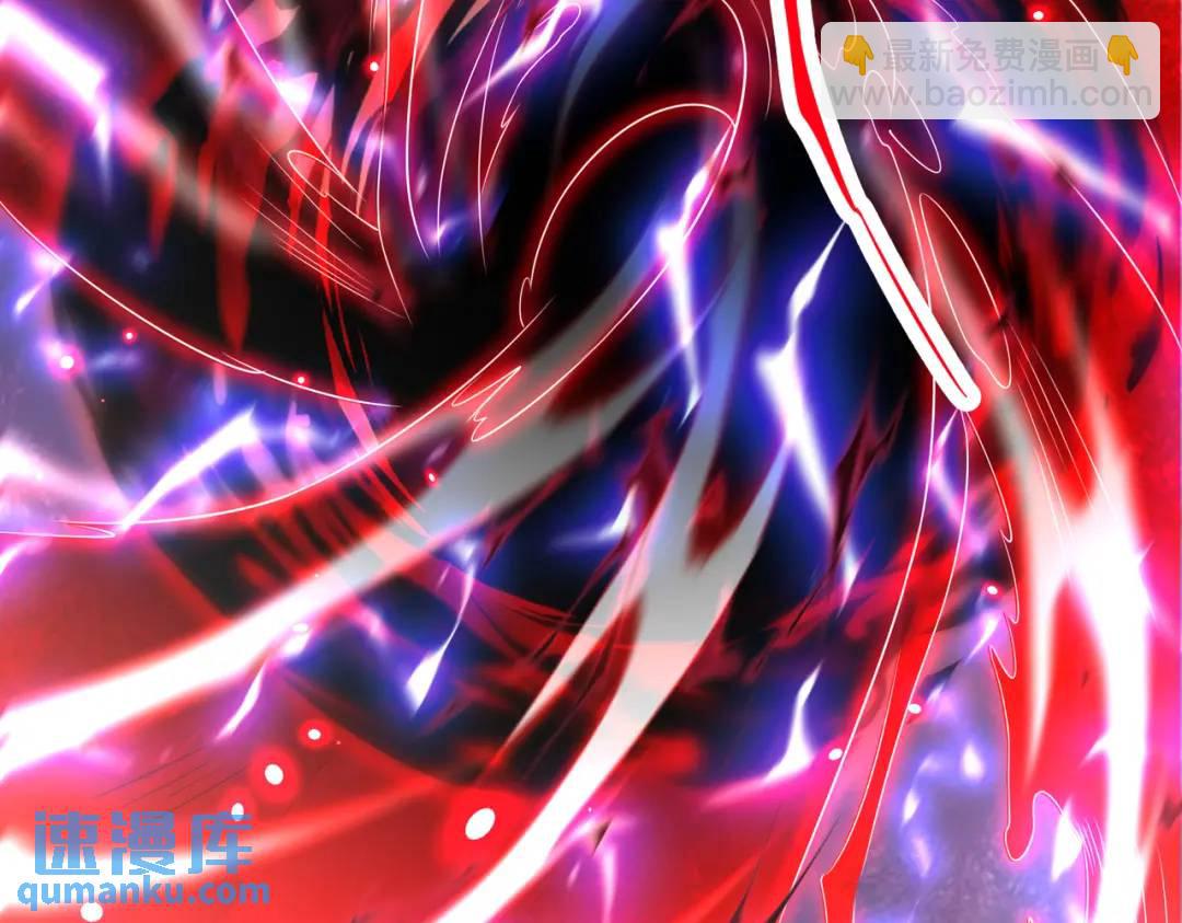 開局強吻裂口女 - 第92話 雲希的禁忌異能！(3/4) - 6