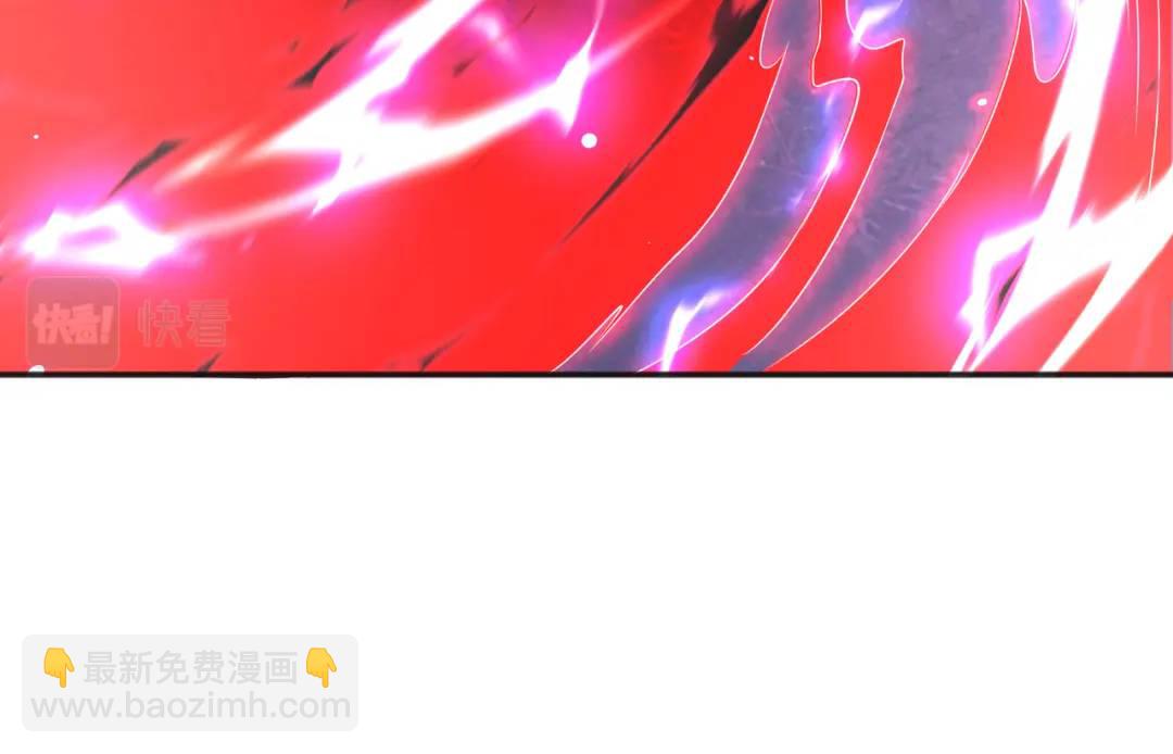 開局強吻裂口女 - 第92話 雲希的禁忌異能！(3/4) - 7