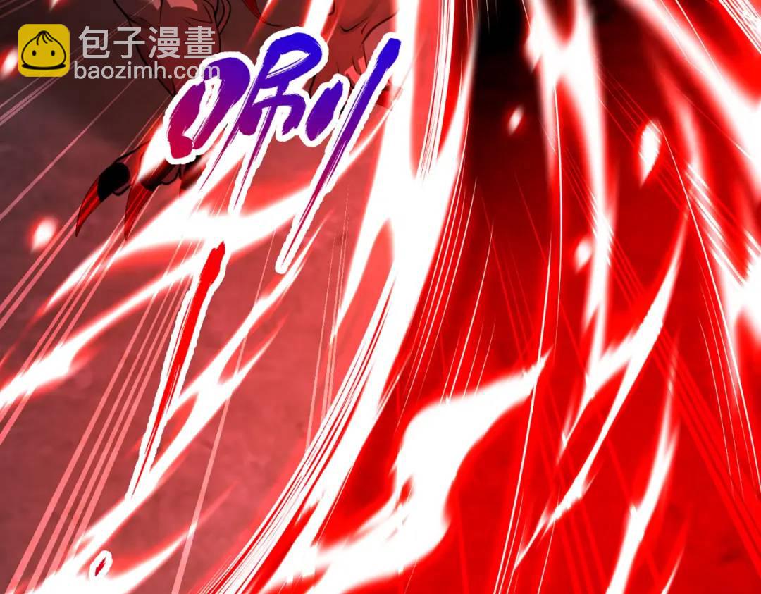 開局強吻裂口女 - 第92話 雲希的禁忌異能！(3/4) - 7