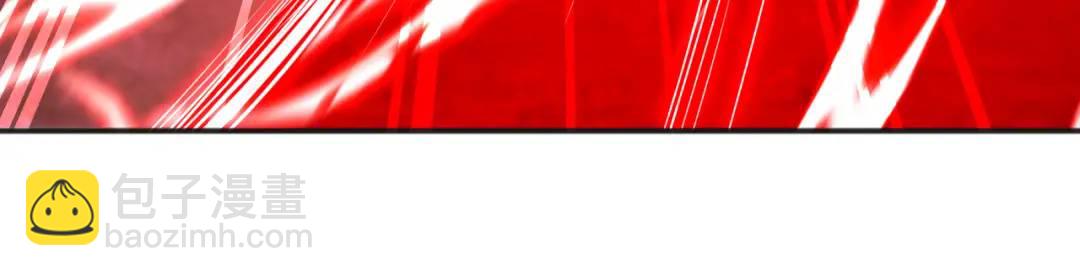 開局強吻裂口女 - 第92話 雲希的禁忌異能！(3/4) - 8