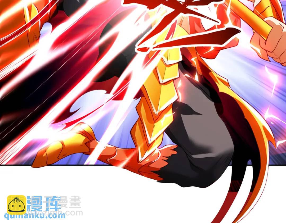 開局強吻裂口女 - 第92話 雲希的禁忌異能！(3/4) - 2