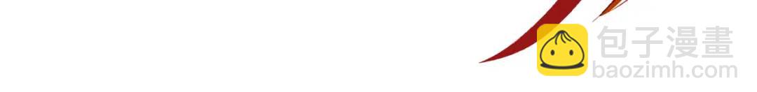 開局強吻裂口女 - 第92話 雲希的禁忌異能！(3/4) - 3