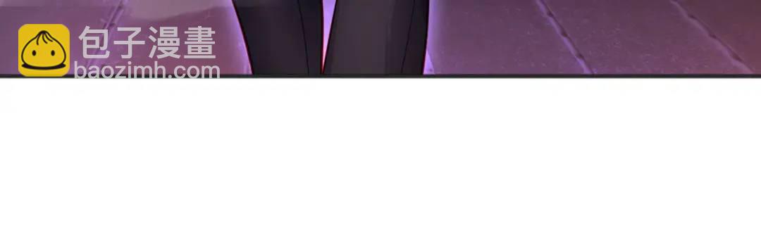 開局強吻裂口女 - 第92話 雲希的禁忌異能！(4/4) - 7