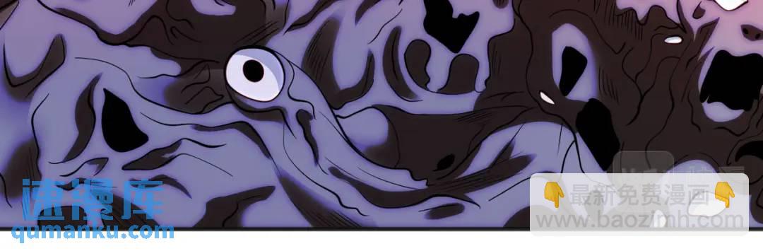 開局強吻裂口女 - 第92話 雲希的禁忌異能！(4/4) - 7