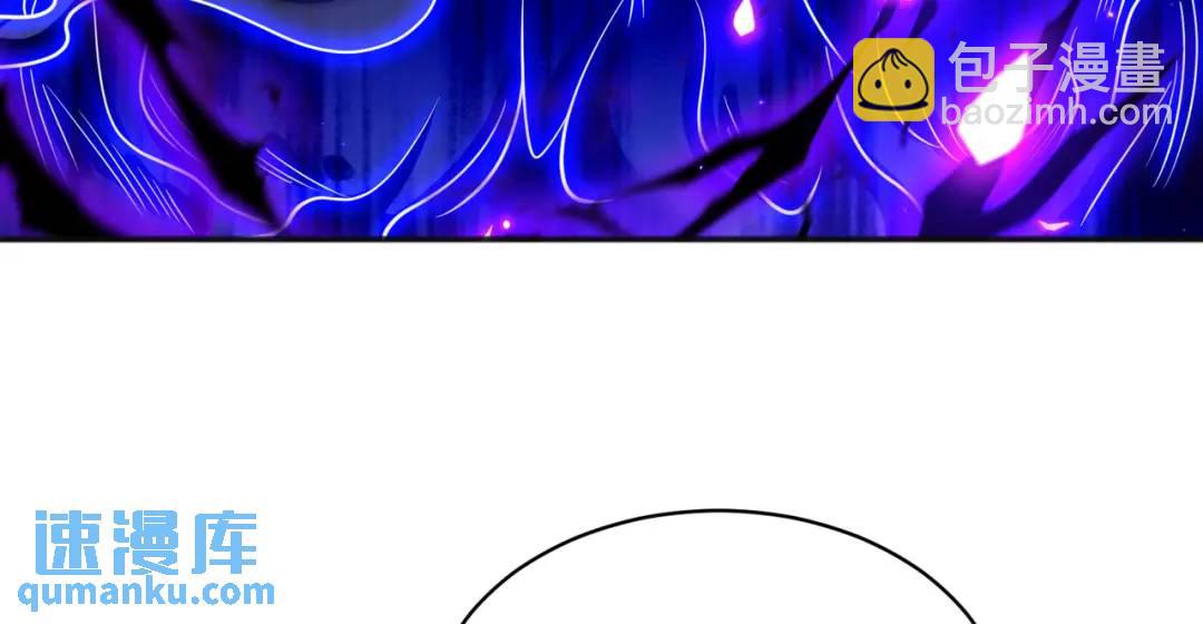 開局強吻裂口女 - 第92話 雲希的禁忌異能！(4/4) - 7