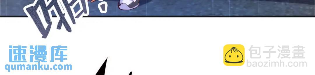 開局強吻裂口女 - 第92話 雲希的禁忌異能！(1/4) - 1