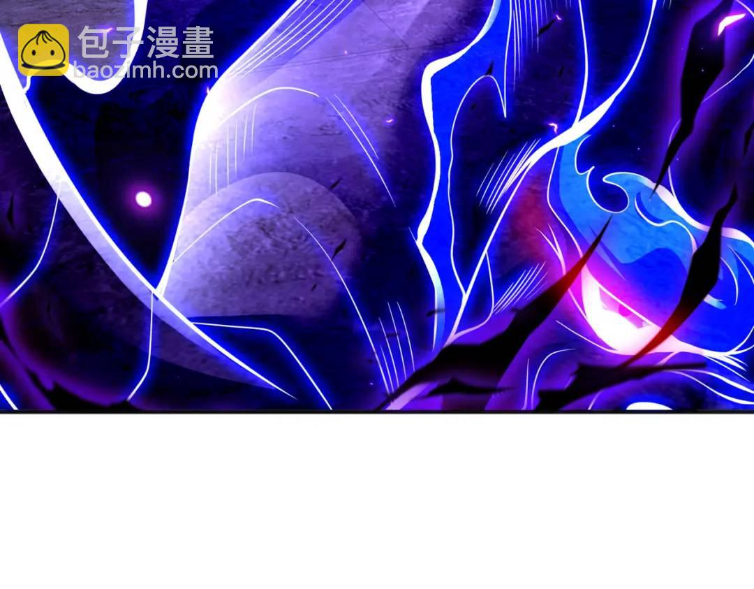 開局強吻裂口女 - 第92話 雲希的禁忌異能！(4/4) - 1