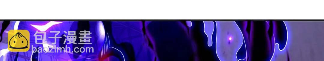 開局強吻裂口女 - 第92話 雲希的禁忌異能！(4/4) - 2