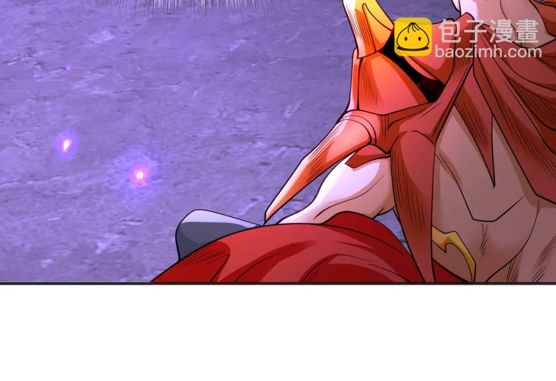 開局強吻裂口女 - 第92話 雲希的禁忌異能！(4/4) - 5