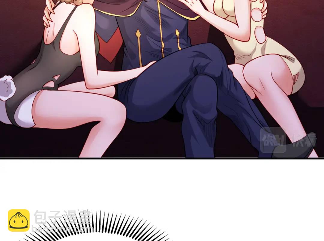 開局強吻裂口女 - 第92話 雲希的禁忌異能！(4/4) - 4