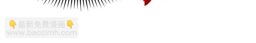 開局強吻裂口女 - 第92話 雲希的禁忌異能！(4/4) - 7