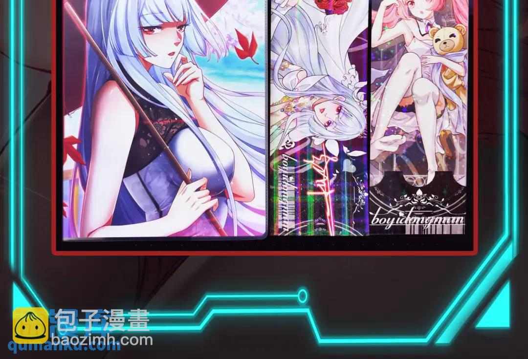 開局強吻裂口女 - 第92話 雲希的禁忌異能！(4/4) - 2