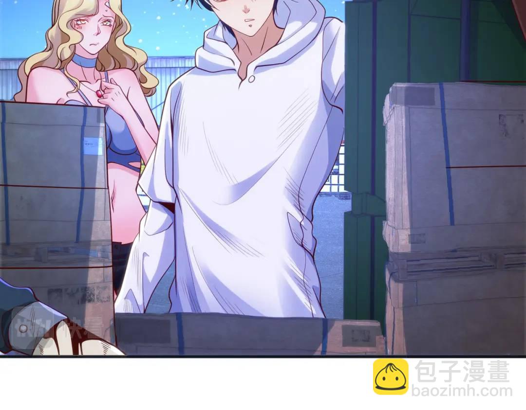 開局強吻裂口女 - 第92話 雲希的禁忌異能！(1/4) - 6