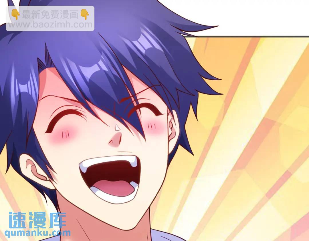 開局強吻裂口女 - 第92話 雲希的禁忌異能！(1/4) - 7