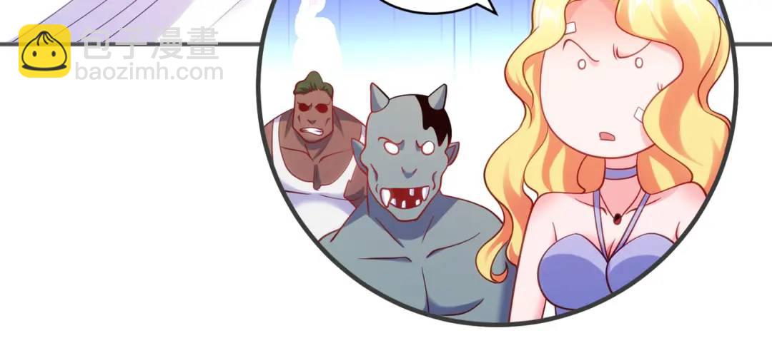 開局強吻裂口女 - 第92話 雲希的禁忌異能！(1/4) - 1