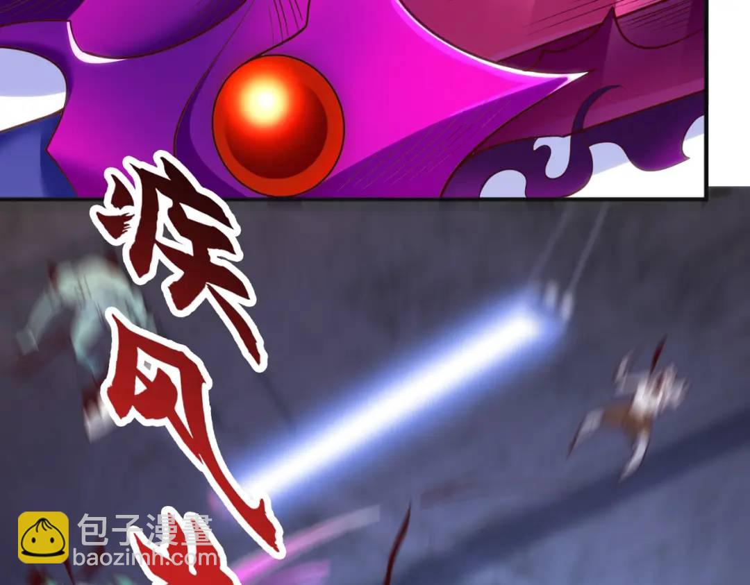 開局強吻裂口女 - 第92話 雲希的禁忌異能！(2/4) - 2