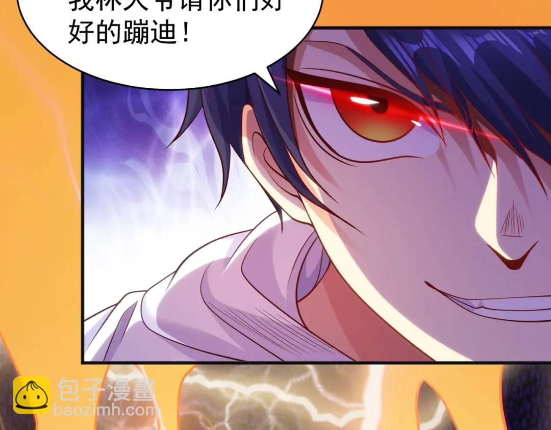 開局強吻裂口女 - 第92話 雲希的禁忌異能！(2/4) - 1