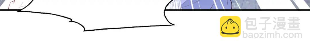 開局強吻裂口女 - 第92話 雲希的禁忌異能！(2/4) - 4