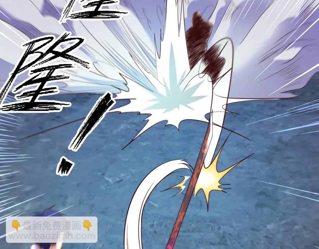 開局強吻裂口女 - 第92話 雲希的禁忌異能！(2/4) - 3