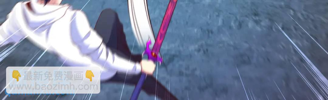 開局強吻裂口女 - 第92話 雲希的禁忌異能！(2/4) - 4