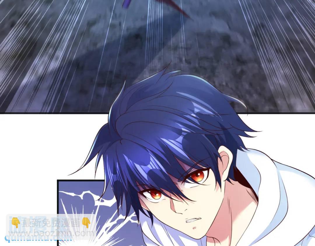 開局強吻裂口女 - 第92話 雲希的禁忌異能！(2/4) - 5