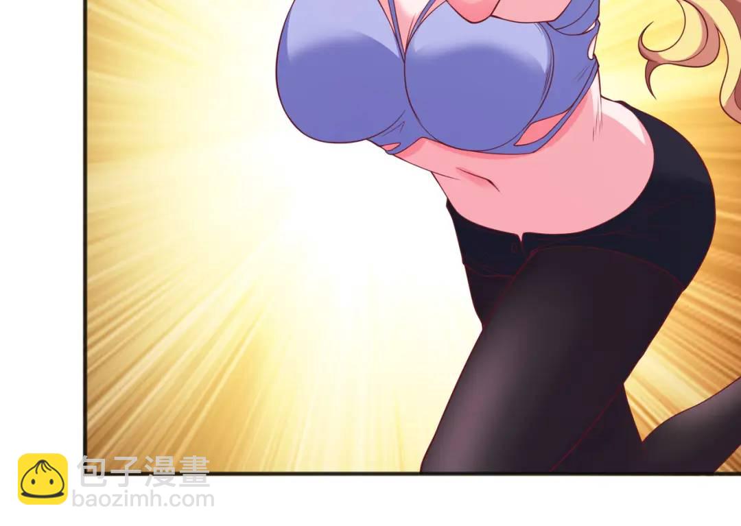 開局強吻裂口女 - 第92話 雲希的禁忌異能！(2/4) - 4