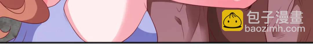 開局強吻裂口女 - 第92話 雲希的禁忌異能！(2/4) - 7