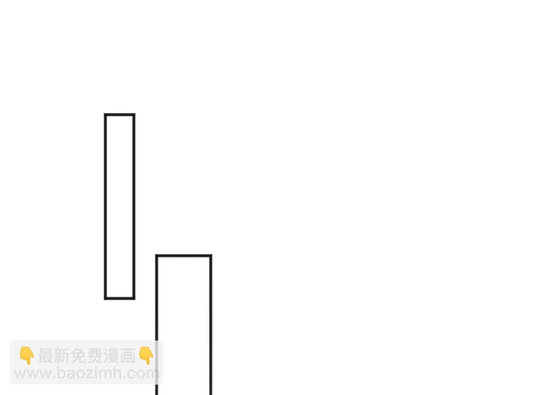 開局強吻裂口女 - 第94話 拉仇恨的林缺德~(3/4) - 3