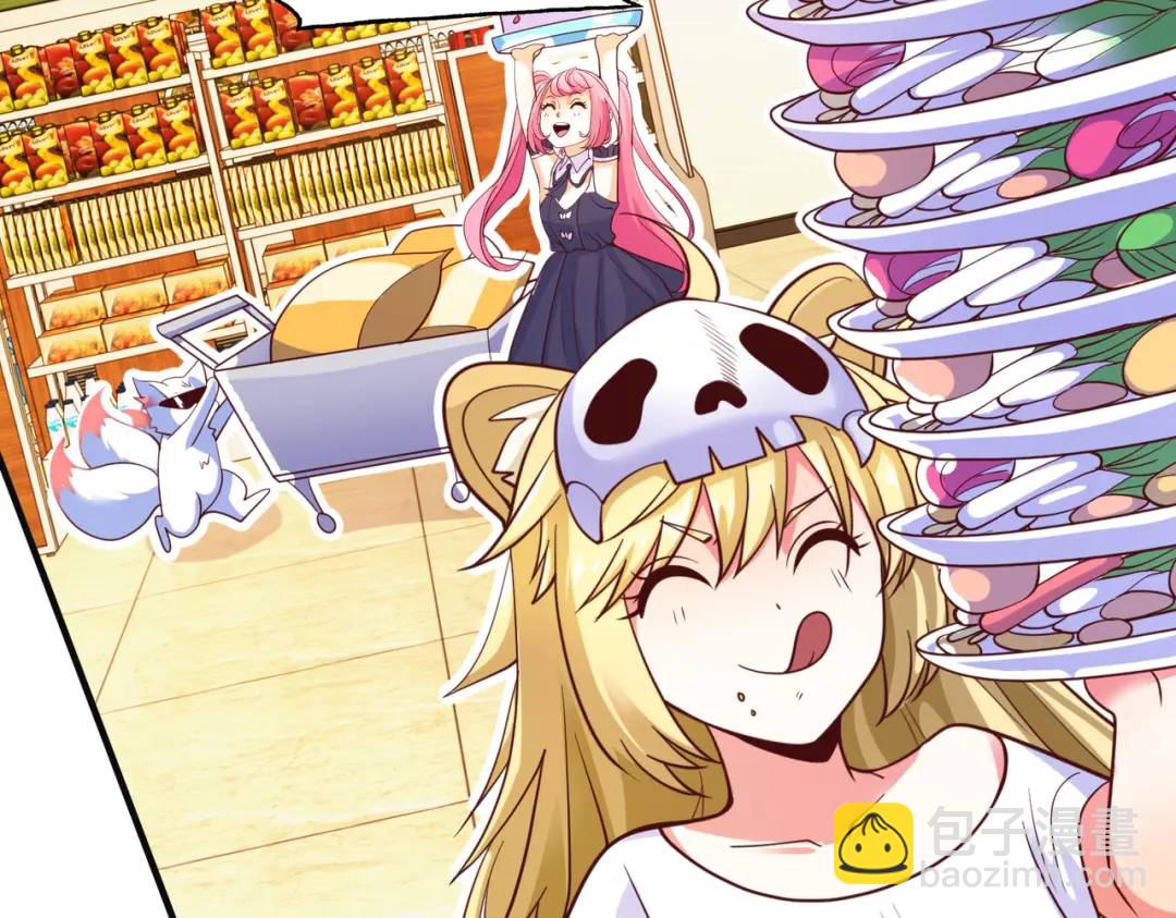 開局強吻裂口女 - 第94話 拉仇恨的林缺德~(3/4) - 6