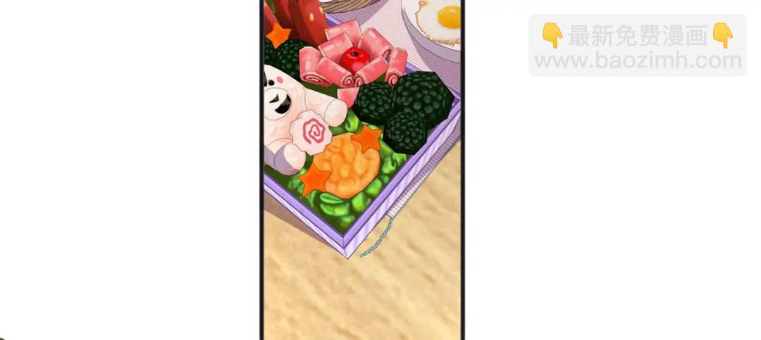 開局強吻裂口女 - 第94話 拉仇恨的林缺德~(3/4) - 4