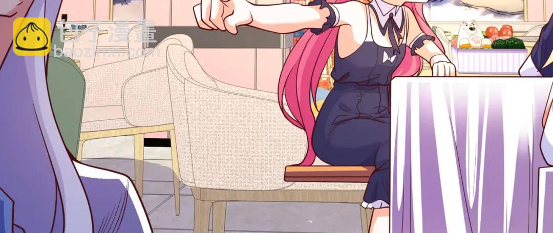 開局強吻裂口女 - 第94話 拉仇恨的林缺德~(3/4) - 8