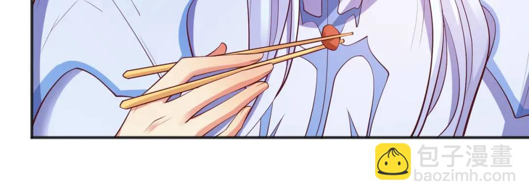 開局強吻裂口女 - 第94話 拉仇恨的林缺德~(3/4) - 8