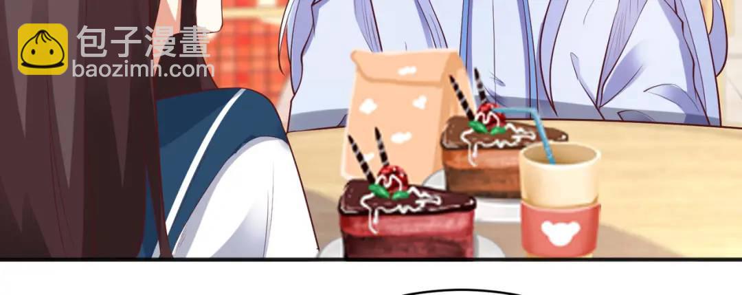 開局強吻裂口女 - 第94話 拉仇恨的林缺德~(3/4) - 6