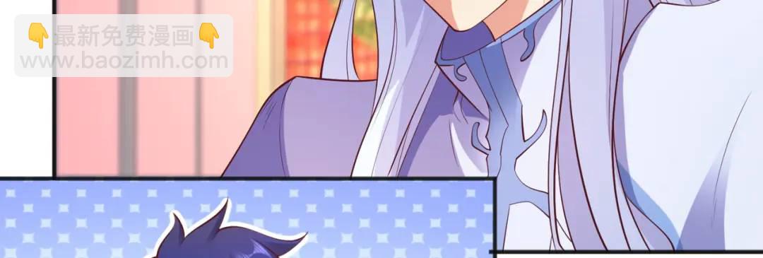 開局強吻裂口女 - 第94話 拉仇恨的林缺德~(3/4) - 8