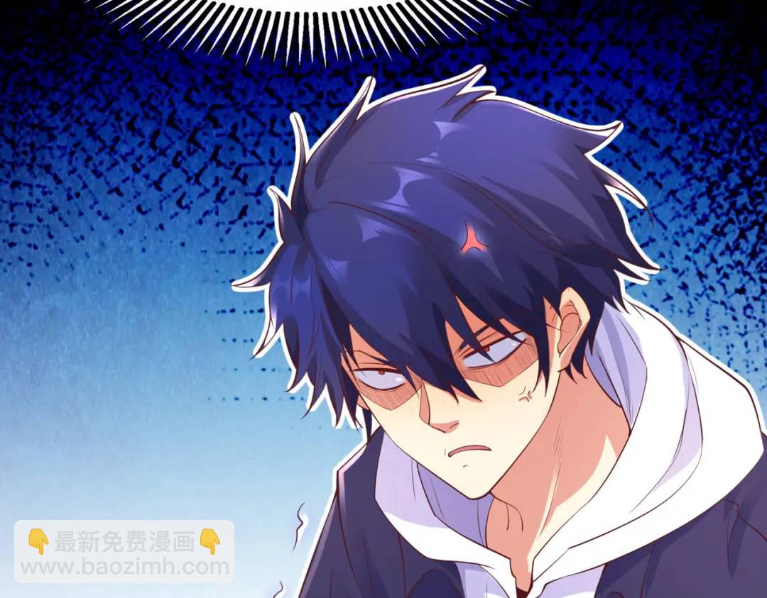 開局強吻裂口女 - 第94話 拉仇恨的林缺德~(3/4) - 2