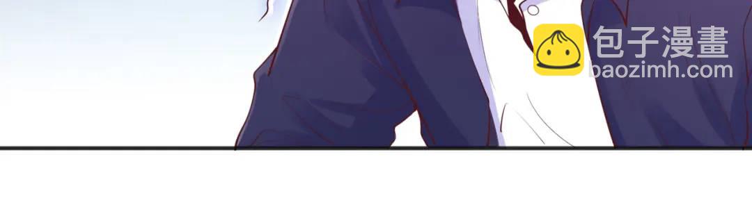 開局強吻裂口女 - 第94話 拉仇恨的林缺德~(3/4) - 3