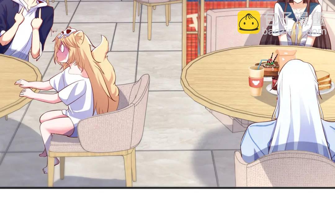 開局強吻裂口女 - 第94話 拉仇恨的林缺德~(4/4) - 6