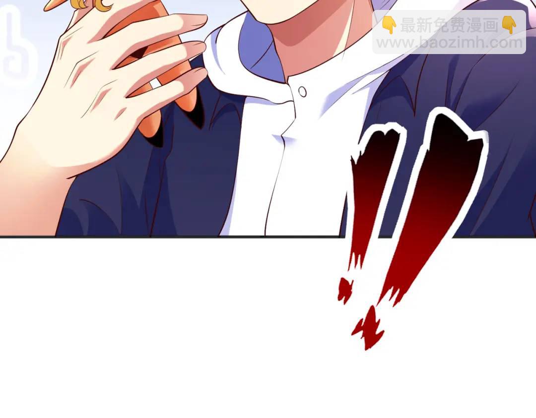 開局強吻裂口女 - 第94話 拉仇恨的林缺德~(4/4) - 6