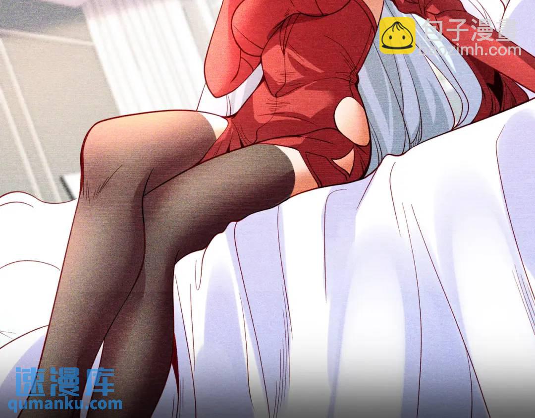 開局強吻裂口女 - 第94話 拉仇恨的林缺德~(1/4) - 2