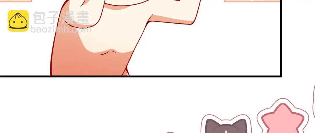 開局強吻裂口女 - 第94話 拉仇恨的林缺德~(2/4) - 5