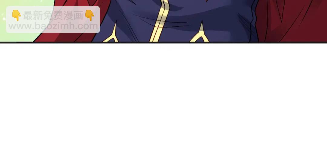 開局強吻裂口女 - 第94話 拉仇恨的林缺德~(2/4) - 2