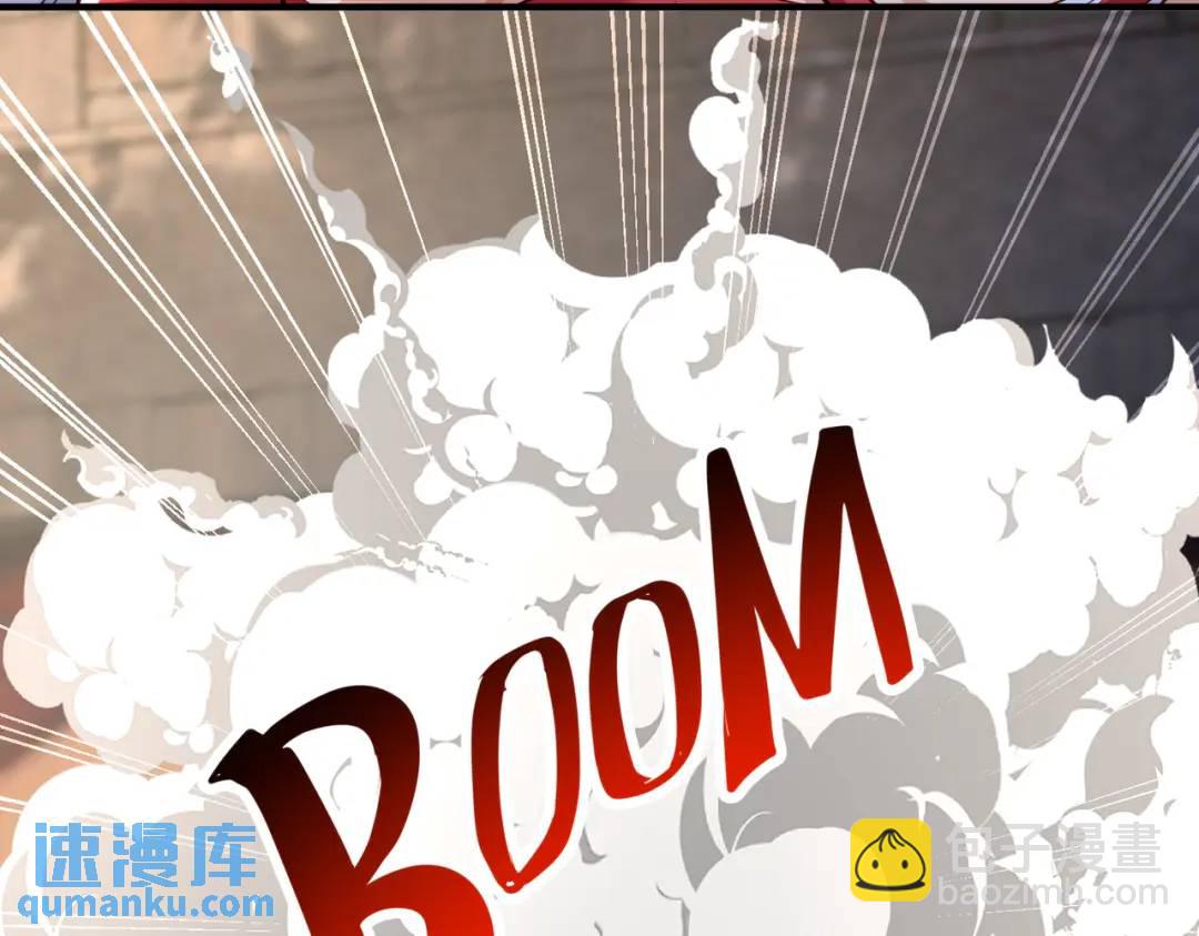 開局強吻裂口女 - 第96話 中二病也要當教主！(3/4) - 5