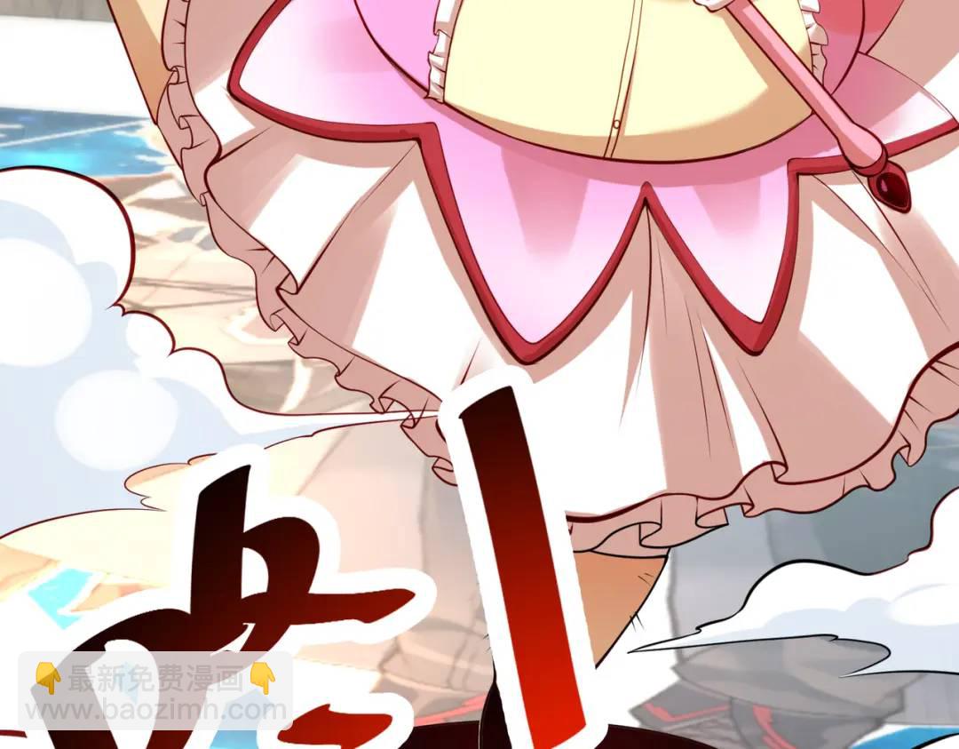 開局強吻裂口女 - 第96話 中二病也要當教主！(3/4) - 1