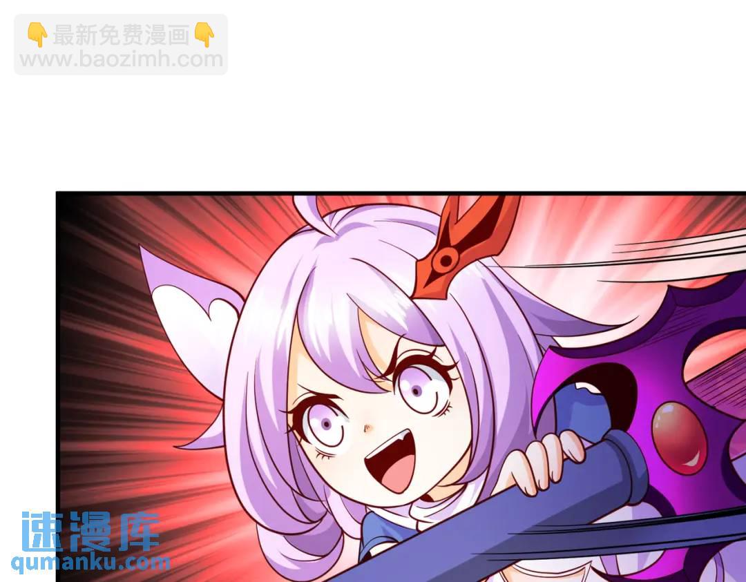 開局強吻裂口女 - 第96話 中二病也要當教主！(3/4) - 4